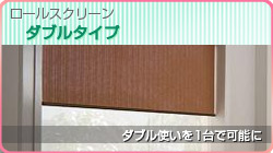マイティック フェイス