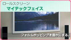 ダブルタイプ